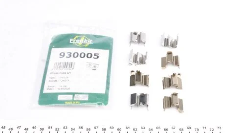 Комплект планок супорта FRENKIT 930005