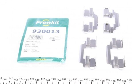 Комплект планок супорта FRENKIT 930013