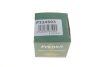 Поршень тормозного суппорта заднего D=32mm Лачетти/Нубира III; FRENKIT P324503 (фото 3)