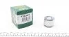 Поршень супорта гальмівного FRENKIT P352801 P352801