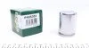 Поршень супорта гальмівного FRENKIT P405301
