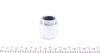 Поршень супорта заднього Mitsubishi Pajero II, III, IV (00-)(44x46)(Akebono) FRENKIT P444501 (фото 4)