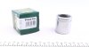 Поршень супорта гальмівного FRENKIT P444701 P444701