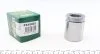 Поршень супорта гальмівного FRENKIT P445601 P445601