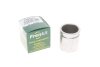 Поршень супорта переднього (46x51) Nissan Pathfinder (97-04), Navara (D40) (05-) (P465101) Frenkit
