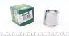 Поршень супорта гальмівного FRENKIT P484602 P484602