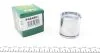 Поршень супорта гальмівного FRENKIT P484801 P484801