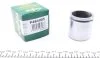 Поршень супорта гальмівного FRENKIT P484905 P484905