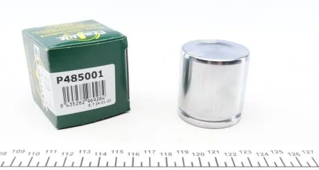 Поршень супорта гальмівного FRENKIT P485001