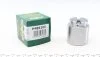 Поршень супорта гальмівного FRENKIT P485205 P485205