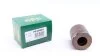 Поршень супорта гальмівного FRENKIT P525601 P525601