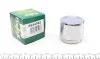 Поршень супорта гальмівного FRENKIT P544702 P544702