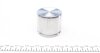 Поршень супорта переднього Honda Accord VII/Kia Cerato (LD)/Nissan Primera (P10/P11/P12) (57x49,8mm)(Lucas) FRENKIT P575001 (фото 4)