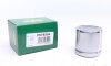 Поршень супорта переднього Audi A4 (B8)/BMW 3 (E90)/Ford Focus (II/III)/VW T4 (57x55,4mm)(Ate) (P575504) Frenkit