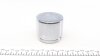 Поршень супорта переднього Hyundai Tucson/Kia Sportage 04-(60x51.5mm)(Mando) FRENKIT P605101 (фото 4)