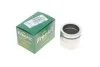 Поршень супорта гальмівного FRENKIT P605102 P605102