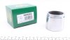 Поршень супорта переднього Kia Sportage (SL/QL)/Toyota Rav 4 II (60,5x52.5mm) (Kasko/Mobis/Sumitomo) FRENKIT P605202 (фото 1)