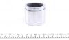 Поршень супорта переднього Kia Sportage (SL/QL)/Toyota Rav 4 II (60,5x52.5mm) (Kasko/Mobis/Sumitomo) FRENKIT P605202 (фото 5)