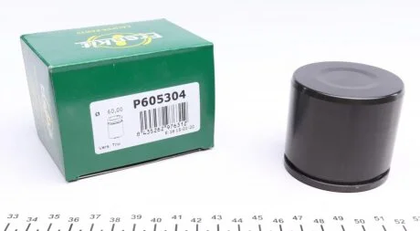 Поршень супорта гальмівного (алюміній) FRENKIT P605304