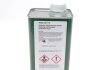 Рідина гідравлічна Titan Pentosin CHF 11 S (1 Liter) FUCHS 601429774 (фото 2)