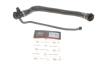 Патрубок радиатора BMW X (F25) 10-17 (N47) Gates 05-3615 (фото 1)