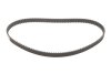 Ремінь ГРМ GATES 5433XS 5433XS