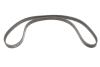 Зубчасті ремені приводу ГРМ PowerGrip (Вир-во Gates) 5646XS