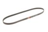 Ремень поликлиновый OPEL Gates 5PK1230 (фото 2)