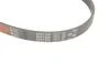 Ремінь поліклін. Gates 5PK1368 (фото 4)