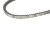 Ремень кондиционера 13x840mm 1.5S - Ланос/Нексия; Gates 6464MC (фото 4)