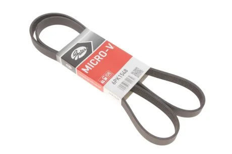 Ремінь генератора клиновий Gates 6PK1548