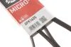 Поліклінові ремені Micro-V Gates 6PK1605 (фото 5)