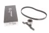 Ремкомплекти приводу ГРМ автомобілів PowerGrip Kit (Вир-во Gates) K015357XS