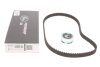 Комплект ременя ГРМ GATES K015521XS K015521XS