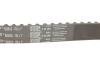 Ремкомплекти приводу ГРМ автомобілів PowerGrip Kit Gates K015528XS (фото 2)