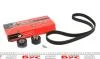Ремкомплекти приводу ГРМ автомобілів PowerGrip Kit (Вир-во Gates) K015588XS