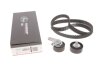 Комплект ременя ГРМ GATES K015634XS K015634XS