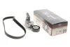 Комплект ременя генератора GATES K016PK1053 K016PK1053