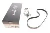 Комплект ременя генератора GATES K016PK975 K016PK975