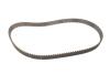 Ремкомплекти приводу ГРМ автомобілів PowerGrip Kit Gates K025578XS (фото 4)