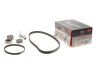 Комплект ременя генератора GATES K025609XS K025609XS