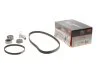 Комплект ременя генератора GATES K025609XS K025609XS