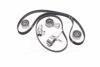 Ремкомплекти приводу ГРМ автомобілів PowerGrip Kit (Вир-во Gates) K025641XS