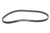 Ремкомплекти приводу ГРМ автомобілів PowerGrip Kit Gates K035581XS (фото 3)