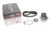 Ремкомплекти приводу ГРМ автомобілів з водяним насосом PowerGrip Kit Gates KP25310XS (фото 1)