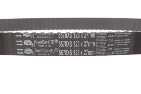 Ремкомплекти приводу ГРМ автомобілів з водяним насосом PowerGrip Kit Gates KP25578XS-2