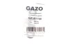 Кільце ущільнююче GAZO GZ-A1750 (фото 2)