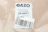 Комплект прокладок GAZO GZ-A2573 (фото 2)