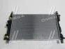 Радіатор охолодження двигуна Orlando CHEVROLET GM 13267667 (фото 2)