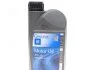 Олива моторна Semi Synthetic SAE 10W40 (1 Liter) GM 93165213 (фото 3)